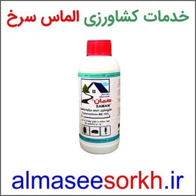 تصویر سم سایپرمترین سمان (1 لیتری) سمیران بسیار قوی جهت سوسک مورچه موریانه پشه و غیره 