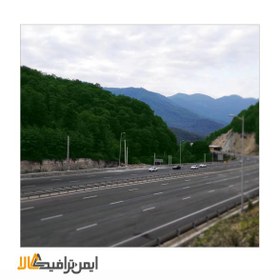 تصویر رنگ ترافيكی گرم سفيد(اسپری - اسكريد) 