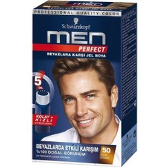 تصویر رنگ مو اورجینال برند Schwarzkopf men perfect کد 294244196 