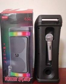 تصویر اسپیکر کی برود KTS1861 KBroad KTS1861 Wireless Speaker