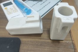 تصویر باگت سانتریفیوژ یونیورسال - 60سفید 