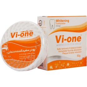 تصویر پودر سفید کننده دندان پرتغالی ( وی وان ) | WHITENING TOOTHPOWDER ORANGE ( VI-ONE ) 