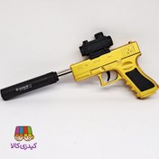تصویر تفنگ کلت تیر ژله‌ای همراه با خفه‌کن 