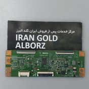 تصویر برد تیکان سامسونگ UA58J5990AW Samsung UA58J5990AW Tikan board