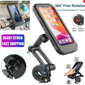 تصویر هولدر موبایل ضد آب مدل M4 