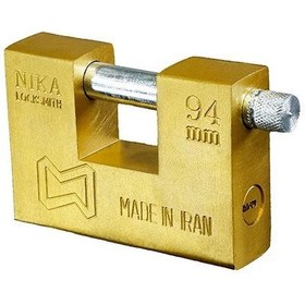 تصویر قفل کتابی نیکا مدل 
