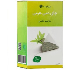 تصویر دمنوش خالص به لیمو دمی هرمی پپتینا بسته 10 عددی 