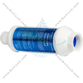 تصویر فیلتر رسوب گیر ماشین لباسشویی و ظرفشویی Sediment filter for washing machine and dishwasher