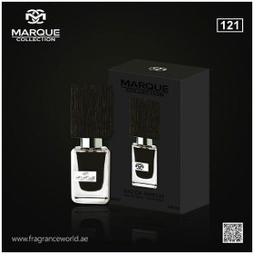 تصویر عطر ادکلن مردانه ناسوماتو بلک افغان فراگرنس ورد مارکویی کالکشن کد 121 (Fragrance world Marque Black Afgano) حجم 25 میل Fragrance world Marque Collection no.121 Black Afgano