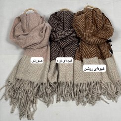 تصویر شال موهر دسته رنگی لمه دار ۰۲۷۷ 