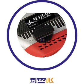 تصویر دریل پنج شیار HDM-38A محک 