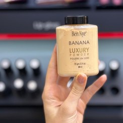 تصویر پودر فیکس بن نای (Banana) اصل 