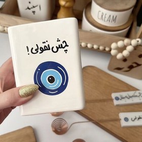 تصویر بانکه اسپند ( ظرف اسپند ) جا اسپندی سرامیکی تکست،،کیفیتشون درجه یکه. 