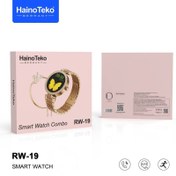 تصویر ساعت هوشمند هاینو تکو مدل RW19 Haino teko rw 19 Smart Watch