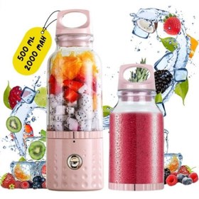 تصویر شیکر شارژی 