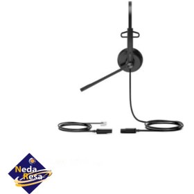 تصویر هدست یالینک YHS33 Mono 