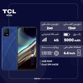 تصویر گوشی موبایل تی سی ال مدل 406s دو سیم کارت ظرفیت 64 گیگابایت و رم 4 گیگابایت TCL 406s Dual SIM 64GB And 4GB RAM Mobile Phone