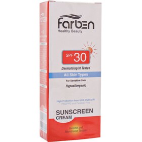 تصویر کرم ضد آفتاب SPF30 فاربن 