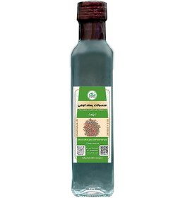 تصویر اسانس سقز بَنه 