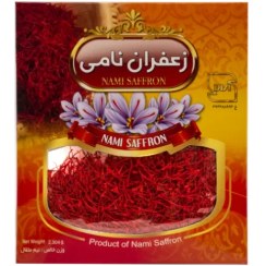تصویر زعفران نگین نیم مثقال پاکتی نامی 
