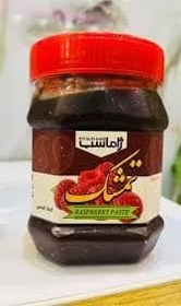 تصویر رب تمشک 