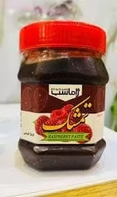 تصویر فروشگاه عطار بانو