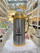 تصویر فلاکس چای طلایی رومانتیک هوم1.3 فلاکس چای رمانتیک هوم 