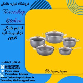 تصویر سرویس قابلمه گرانیتی دسته استیل 10 پارچه دسینی / سرویس قابلمه گرانیتی / سرویس قابلمه / سرویس قابلمه فورج - سه قابلمه در سایز های 32/28/24 دو تابه در سایز های 24/20 / پیرکس / Dessini