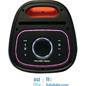 تصویر اسپیکر جی بی ال مدل 8025 قابل حمل 