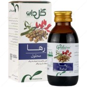 تصویر شربت گیاهی ترک اعتیاد رها 