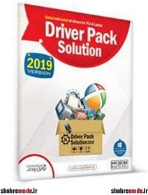 تصویر Driver Pack Solution 2019 1DVD9 نوین پندار ا Driver Pack Solution 2019 Novin Pendar Driver Pack Solution 2019 Novin Pendar