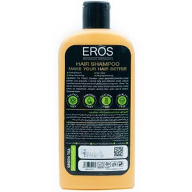 تصویر شامپو فاقد سولفات حاوی عصاره چای سبز حجم 500 میل ایروس Eros Free Sulfate Green Tea Shampoo 500 ml