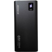 تصویر پاوربانک مودم کت مدل MPB-010 ظرفیت ۲۰۰۰۰ میلی آمپر ساعت 