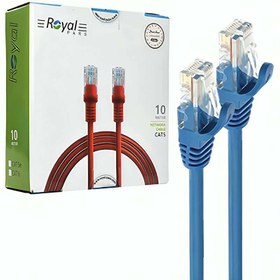 تصویر کابل شبکه Royal Cat5e 10m پک دار 