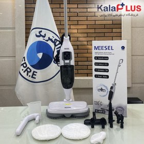 تصویر بخارشوی چندمنظوره میسل / میزل مدل ME-8030 