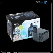 تصویر پمپ آب آکواریوم بویو FP-150 