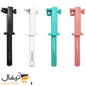 تصویر مونوپاد سیم دار Earldom ET-ZP12 مشکی Earldom ET-ZP12 Selfie Stick