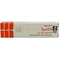 تصویر کالاندولا کرم موضعی 15 گرم باریج اسانس Calendula 15 Gr Topical Cream Barij Essential