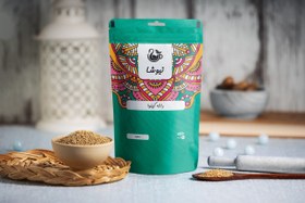 تصویر دانه کینوا سفید 