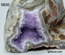 تصویر سنگ زینتی آمیتیست 