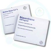 تصویر آمپول بیوتین بپانتین اصلی بایر آلمان Bepanthen Biotine Bayer