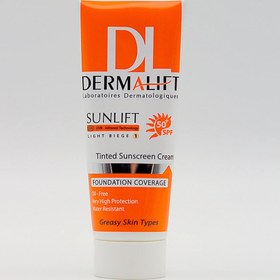 تصویر کرم ضد آفتاب رنگی درمالیفت (Dermalift) مدل SPF50 پوست خشک ضد آفتاب صورت برند درمالیفت