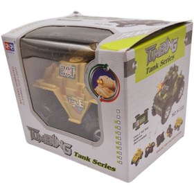 تصویر تانک ملق زن چراغدار 