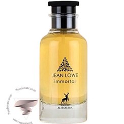 تصویر عطر ادکلن جین لوو ایمورتال الحمبرا لویی ویتون ال ایمنسیت ۱۰۰ میل اصل Jean Lowe Immortal