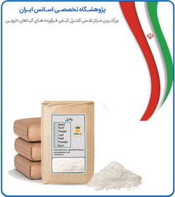 تصویر وانیل فله 