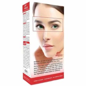 تصویر کیت رنگ ابرو ویکو حجم 20 میل - WCH5 