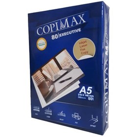 تصویر کاغذ A5 کپی مکس بسته 500 عددی ا Copimax A5 Paper Pack of 500 Copimax A5 Paper Pack of 500