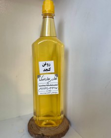 تصویر روغنگیری کنجد 1 لیتری روغن کشی پرس سرد از کنجد بهداشتی _ روغن کنجد 