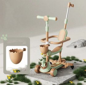 تصویر اسکوتر محافظ دار 