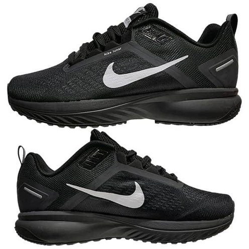 Nike Lunar 5.0 best sale goedkoop